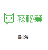 天津北辰机房机房客户医疗行业