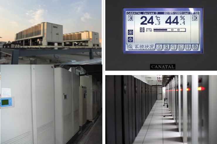 天津北辰机房机房制冷