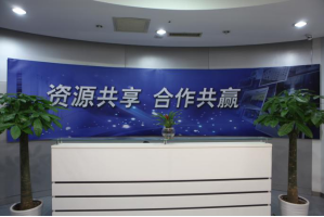 天津北辰机房服务器托管5月最新价格